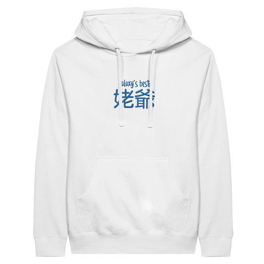 085ada33-d1c9-43a7-916a-885ef8b078b6