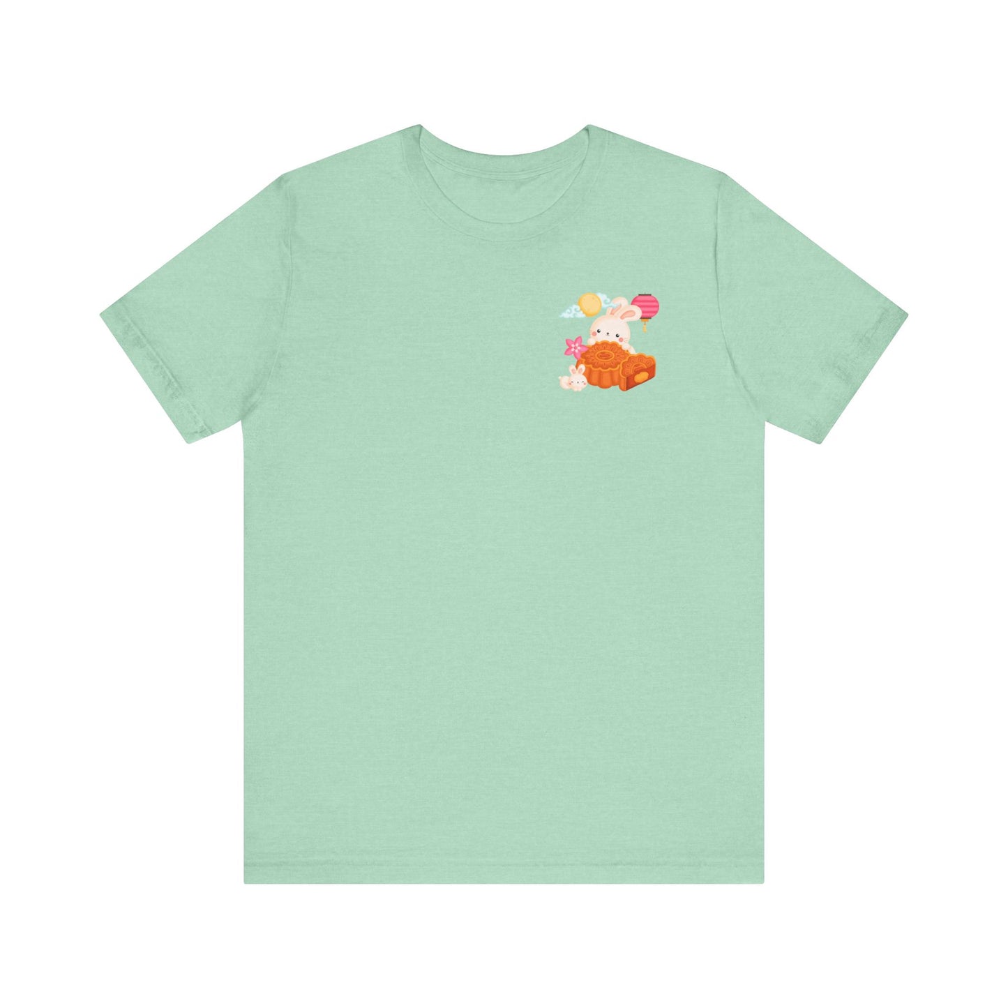Mid-Autumn Festival | Vietnamese | Unisex Jersey Short Sleeve T-Shirt
