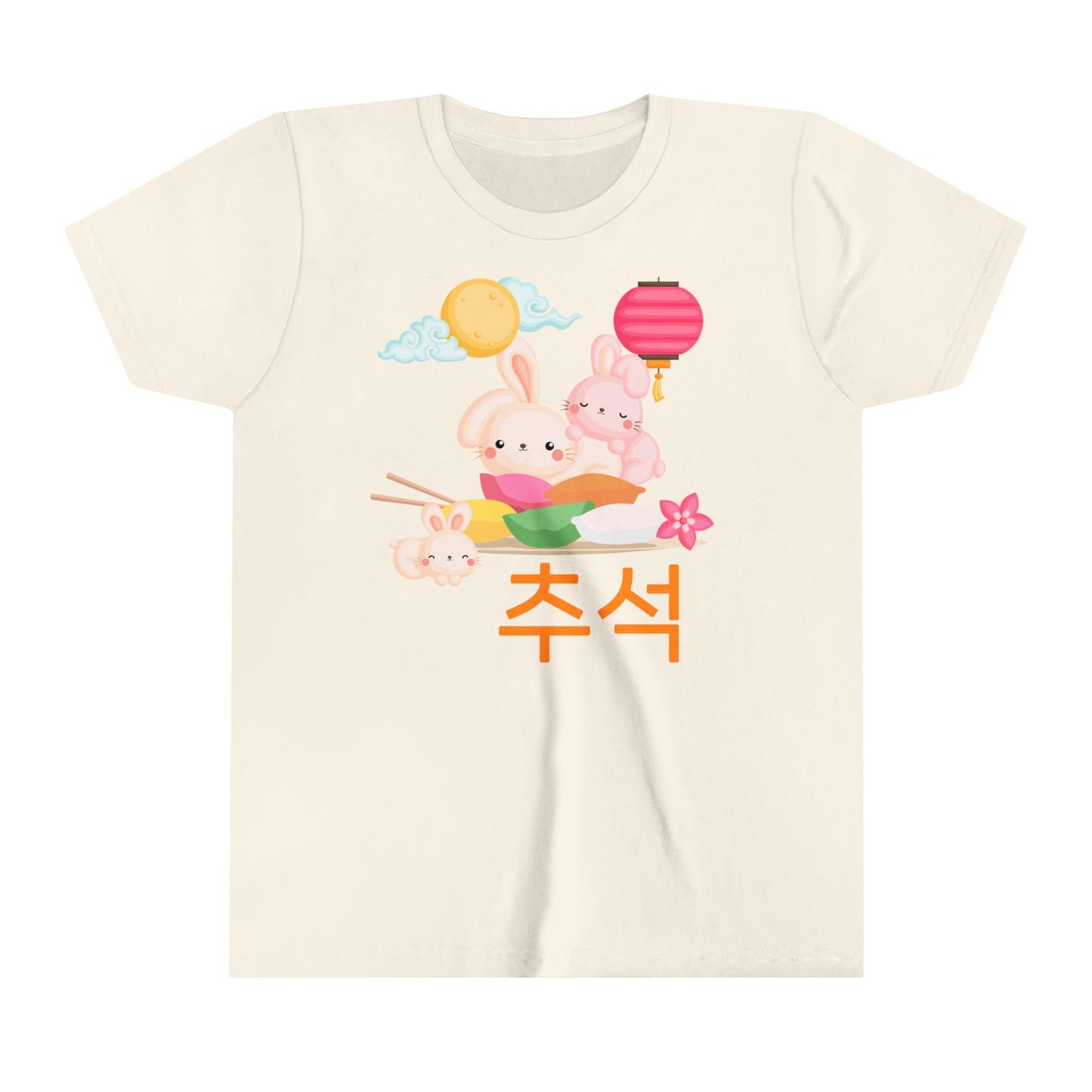 Chuseok | Korean | Youth Short Sleeve Tee
