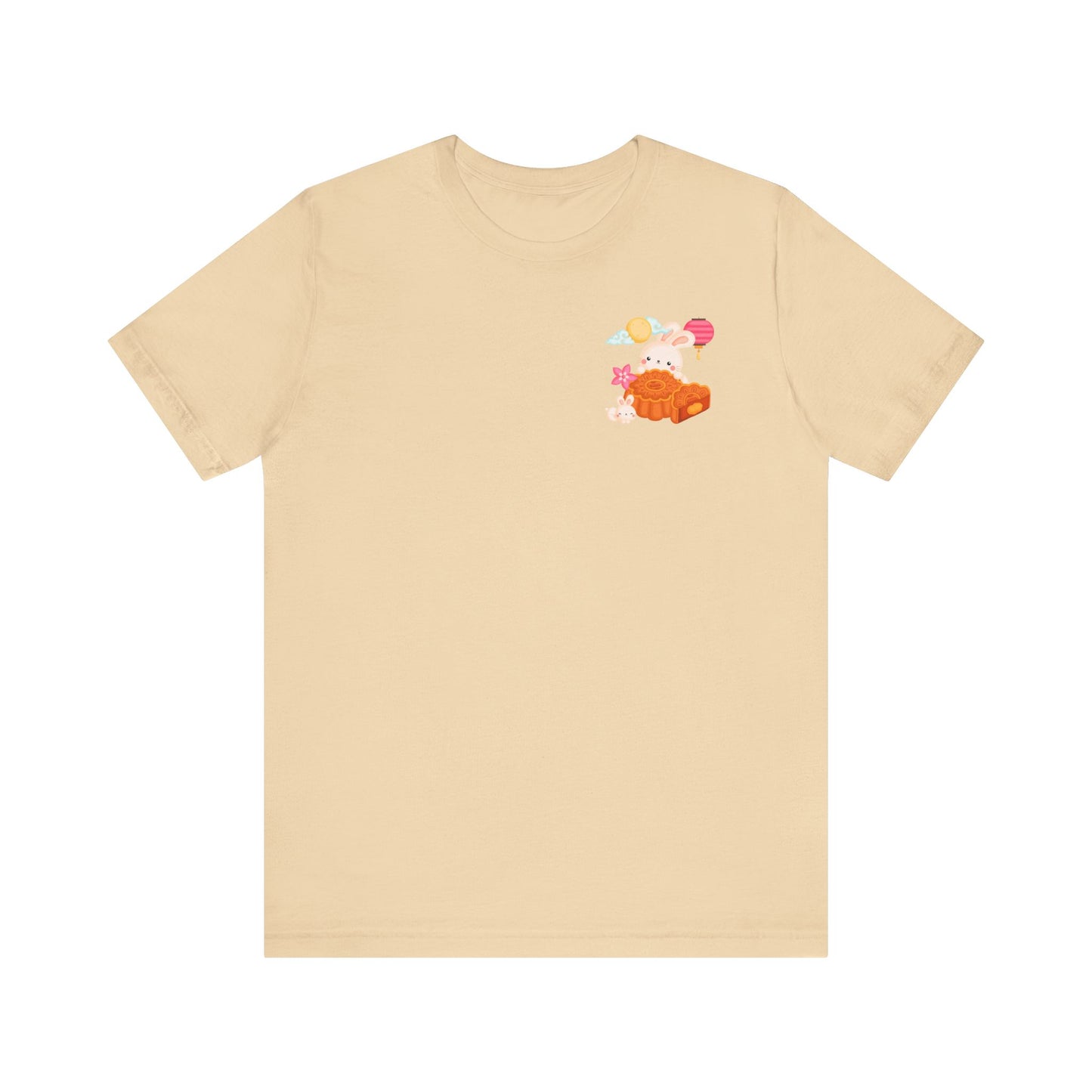 Mid-Autumn Festival | Vietnamese | Unisex Jersey Short Sleeve T-Shirt