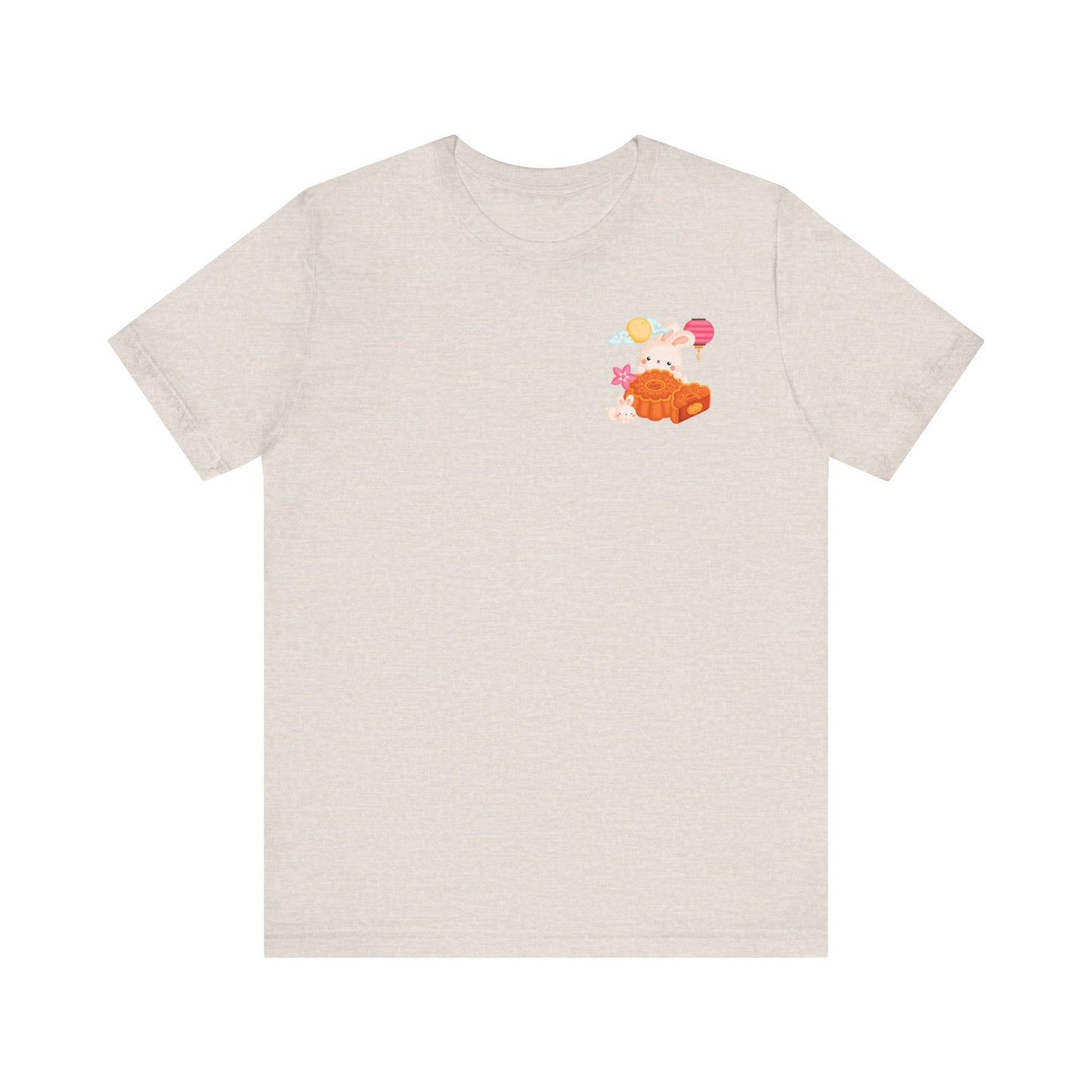 Mid-Autumn Festival | Vietnamese | Unisex Jersey Short Sleeve T-Shirt