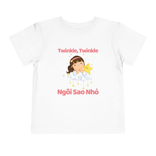 Twinkle, Twinkle Little Star (Little Girl) | Vietnamese | Toddler Short Sleeve Tee