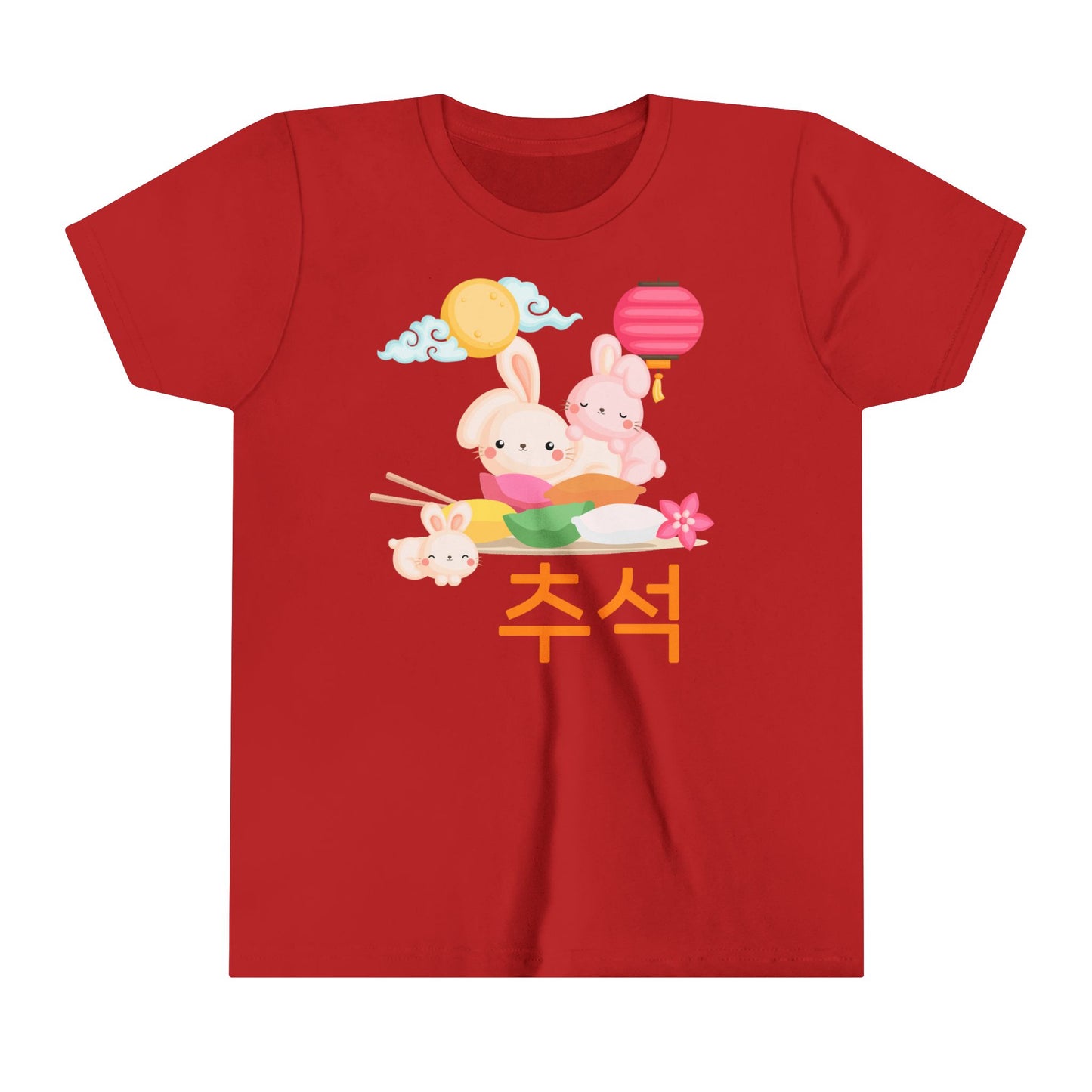 Chuseok | Korean | Youth Short Sleeve Tee