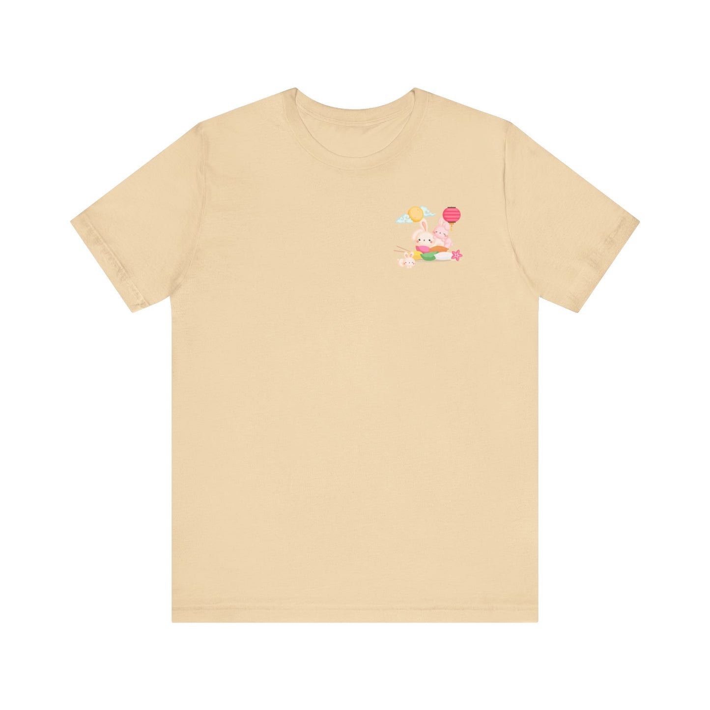 Chuseok | Korean | Unisex Jersey Short Sleeve Tee