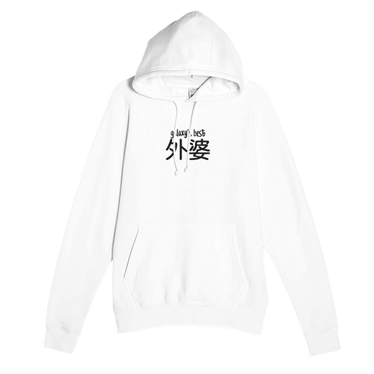 33ed74a6-00ba-4b54-aec5-ec75e0f589ca