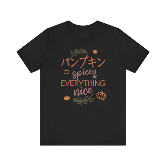 Pumpkin (Panpukin) Spice & Everything Nice | Japanese | Unisex Short Sleeve T-Shirt