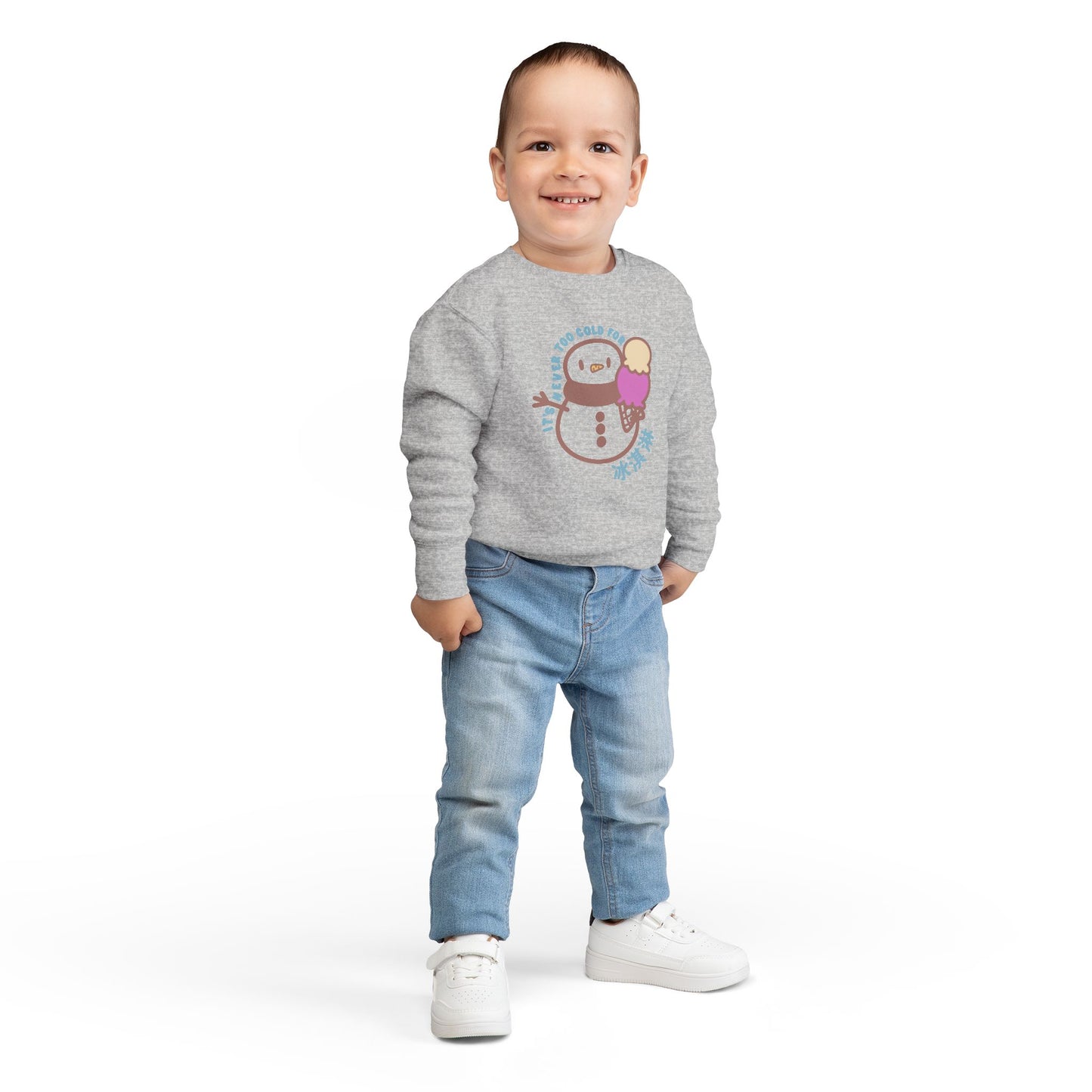 Cute Snowman "It's Never Too Cold For Ice Cream (冰淇淋)" Cozy Kids Pullover | Chinese | Toddler Crewneck Sweatshirt