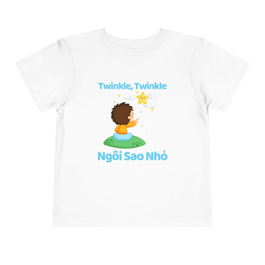 Twinkle, Twinkle Little Star (Little Boy) | Vietnamese | Toddler Short Sleeve Tee