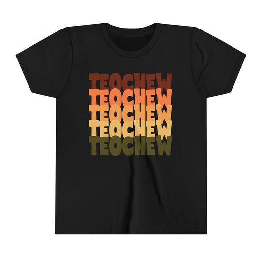 Teochew Fall Colors | Youth Short Sleeve T-Shirt