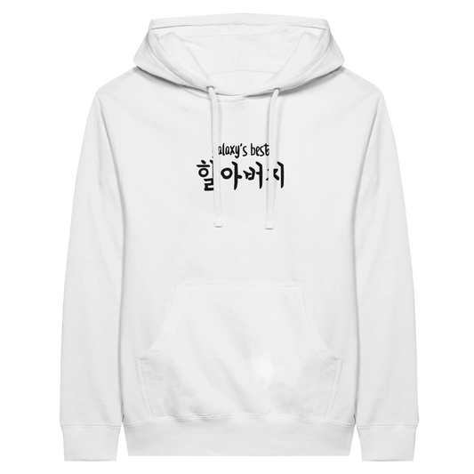 919ee561-5616-44f2-8c0d-ad364c2b48f1