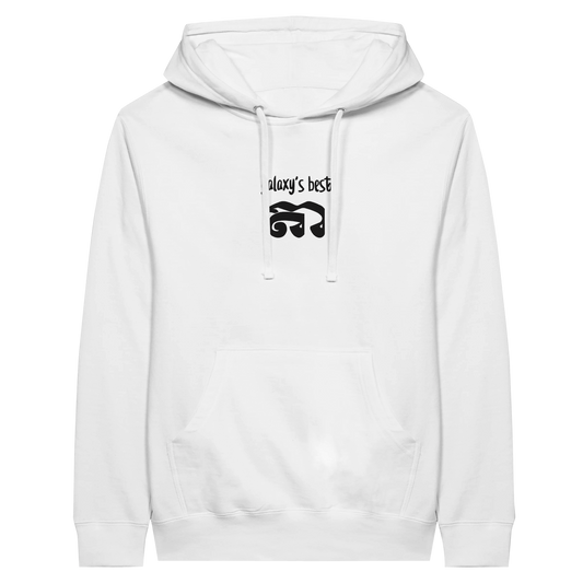 b4cd2ef6-bebc-4422-8bf1-cd685f73c96b