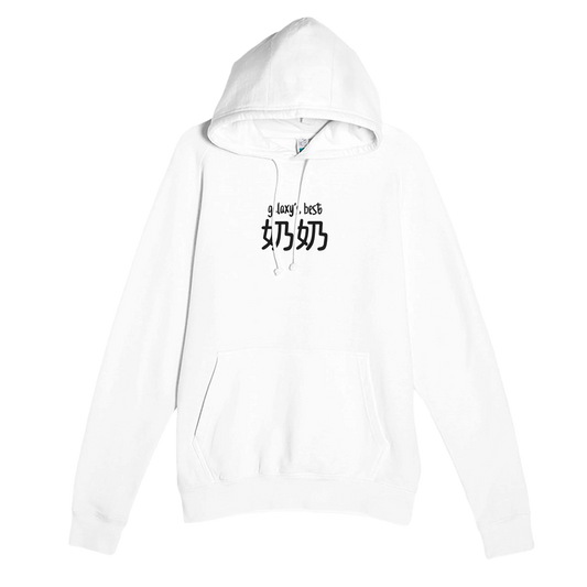 c5d4eebc-efef-4792-b4d0-c51475f0bbf8