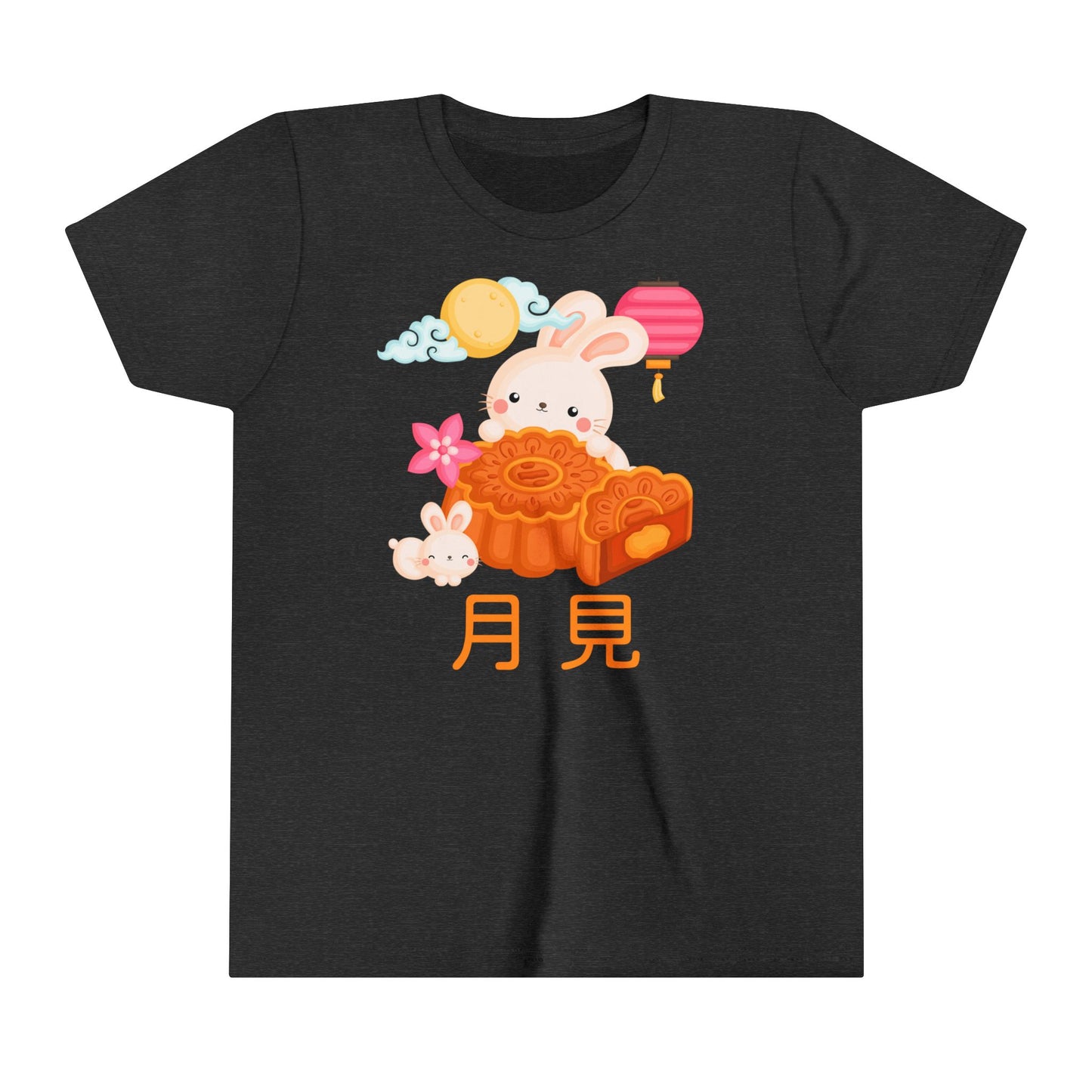 Mid-Autumn Festival | Japanese | Youth Short Sleeve Tee