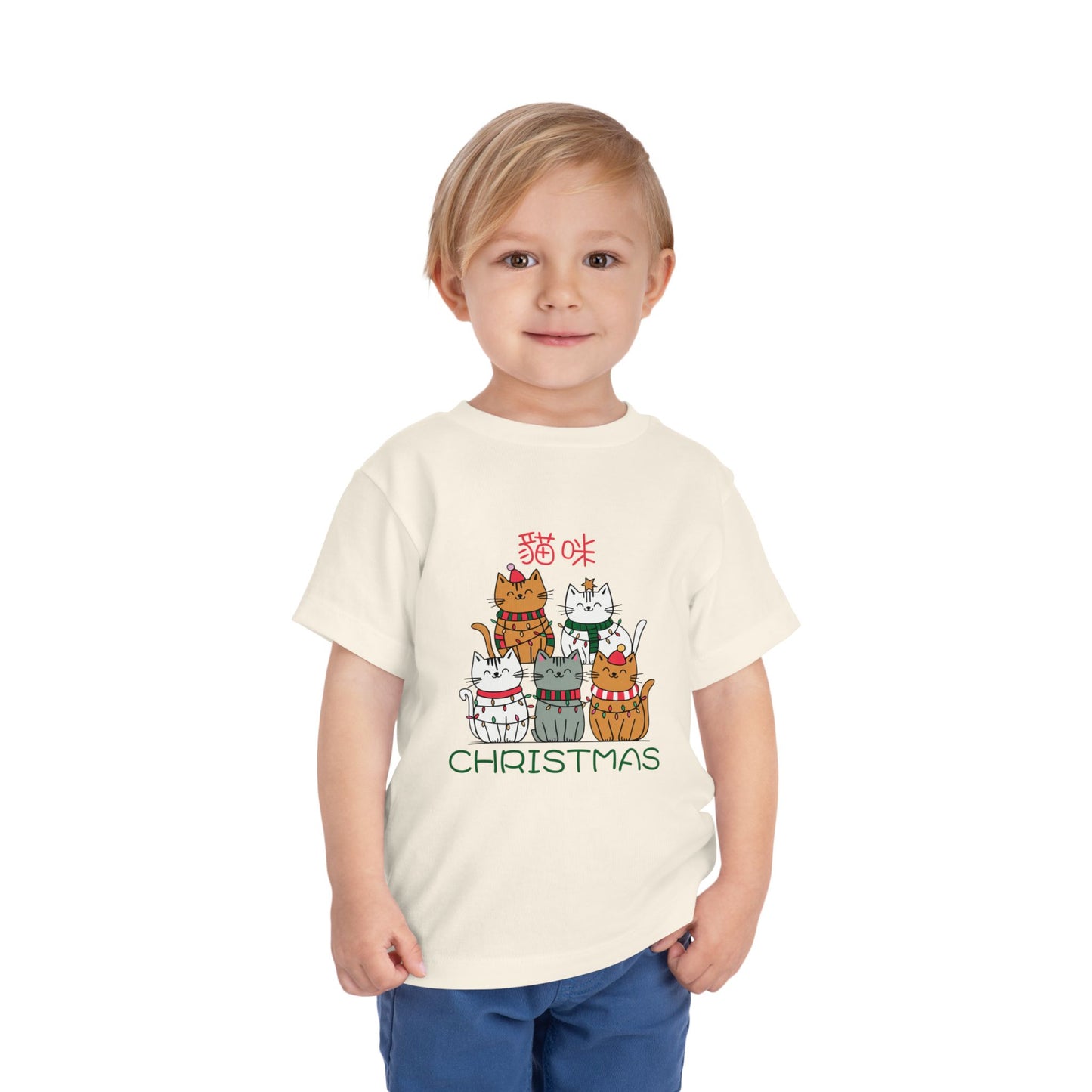 Merry Christmas (貓咪 Christmas) | Chinese | Toddler Short Sleeve T-Shirt