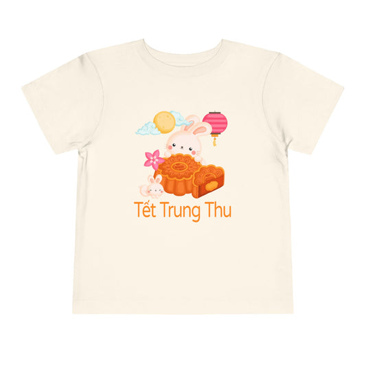 Mid-Autumn Festival | Vietnamese | Toddler Short Sleeve Tee