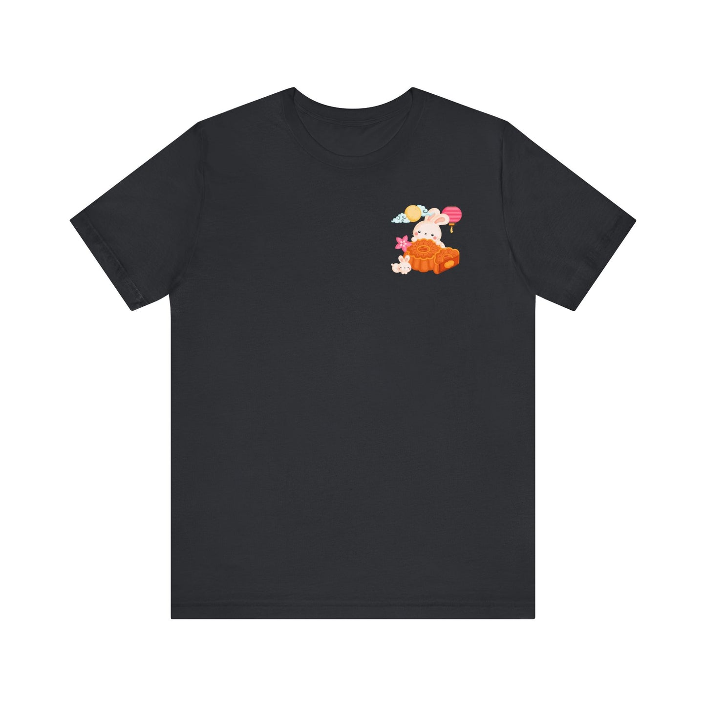 Mid-Autumn Festival | Vietnamese | Unisex Jersey Short Sleeve Tee