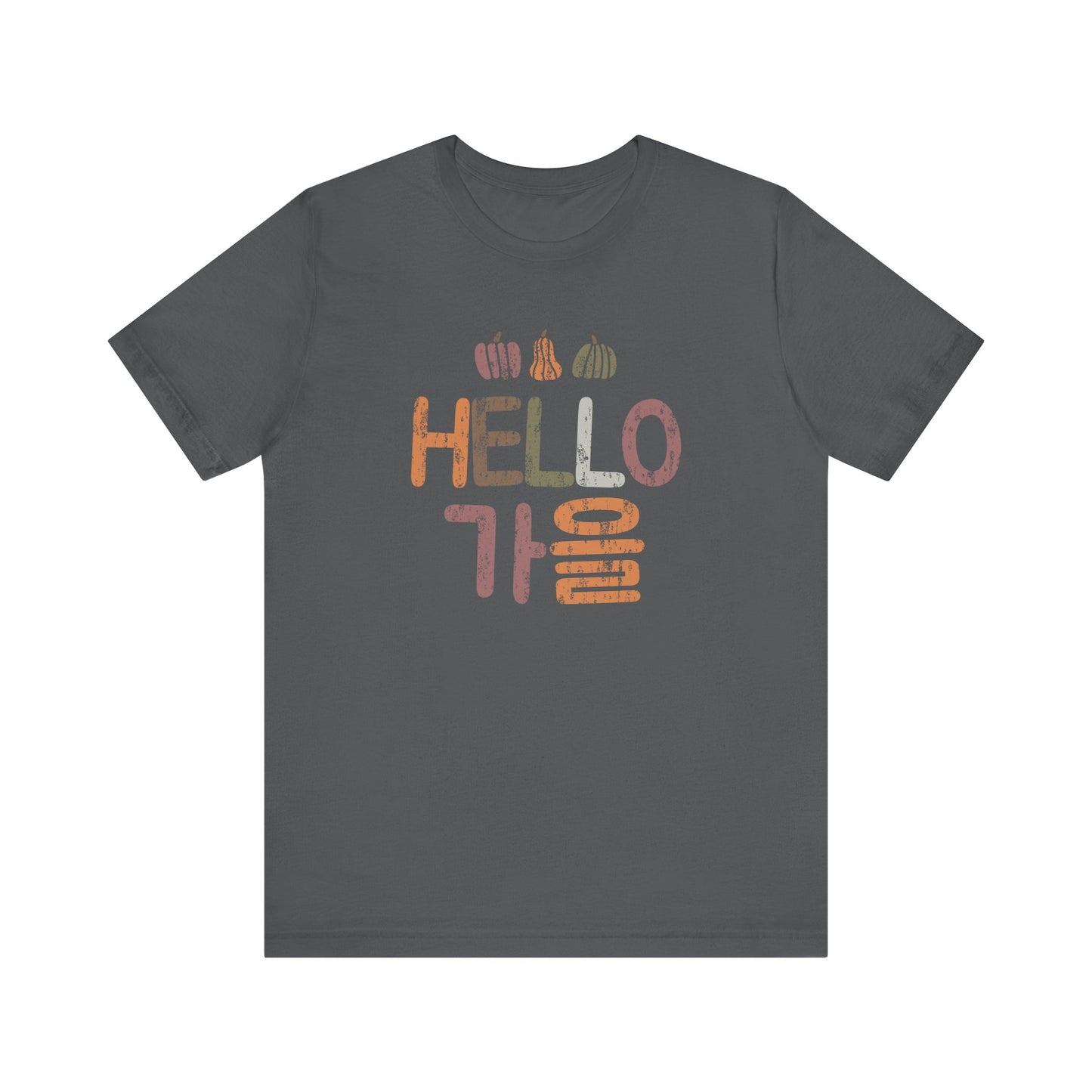 Hello, Fall (Ga-eul) | Korean | Unisex Short Sleeve T-Shirt