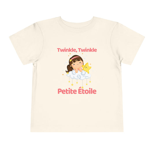 Twinkle, Twinkle Little Star (Little Girl) | French | Toddler Short Sleeve Tee