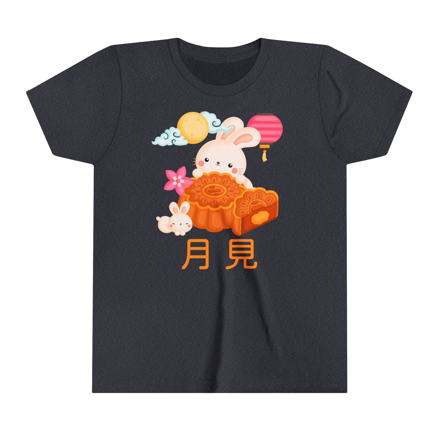 Mid-Autumn Festival | Japanese | Youth Short Sleeve Tee