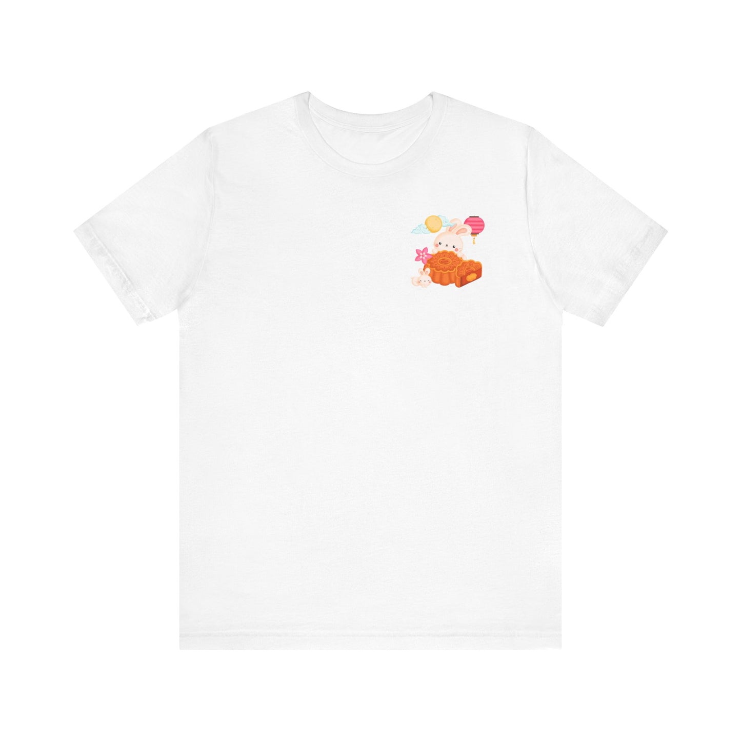 Mid-Autumn Festival | English | Unisex Jersey Short Sleeve Tee