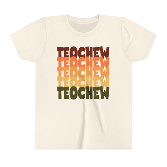 Teochew Fall Colors | Youth Short Sleeve Tee