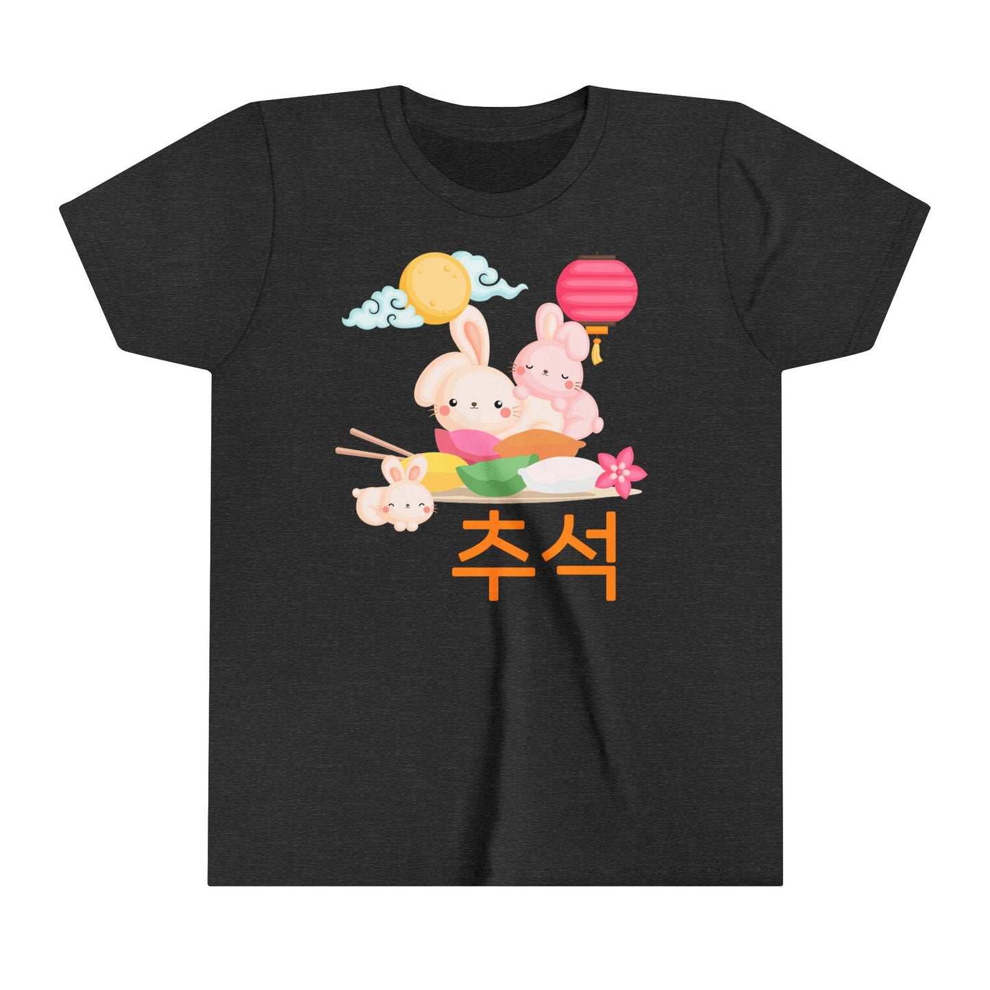 Chuseok | Korean | Youth Short Sleeve Tee