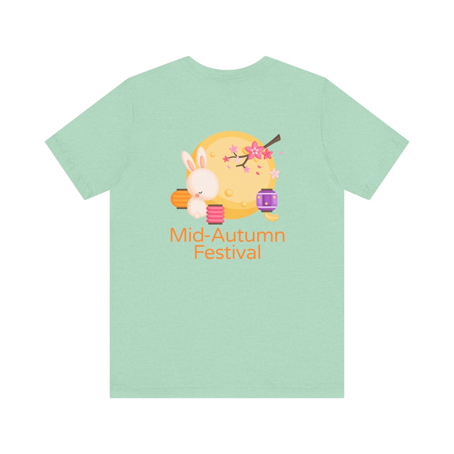 Mid-Autumn Festival | English | Unisex Jersey Short Sleeve Tee