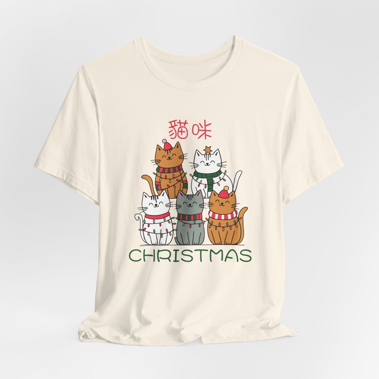 Merry Christmas (貓咪 Christmas) | Chinese | Unisex Short Sleeve T-Shirt
