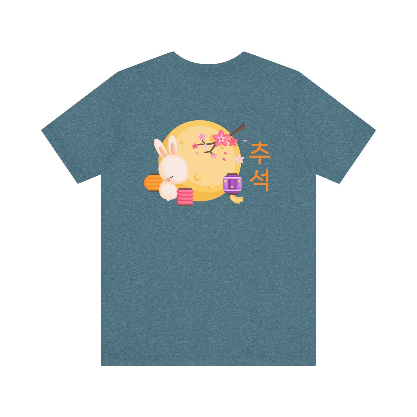 Chuseok | Korean | Unisex Jersey Short Sleeve Tee