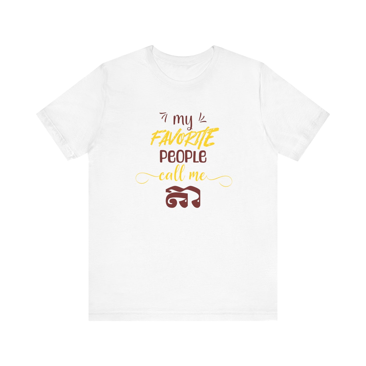 My Favorite People Call Me Grandpa | Cambodian | Unisex Jersey Cotton Tee