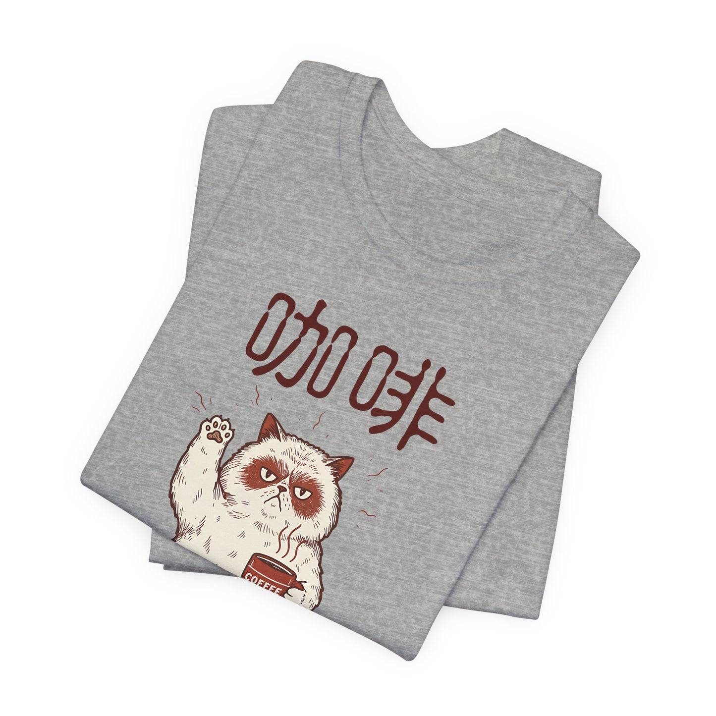 Coffee Right Meow (咖啡 Right 貓) Funny Cat Pun Graphic Tee | Chinese | Unisex Short Sleeve T-Shirt