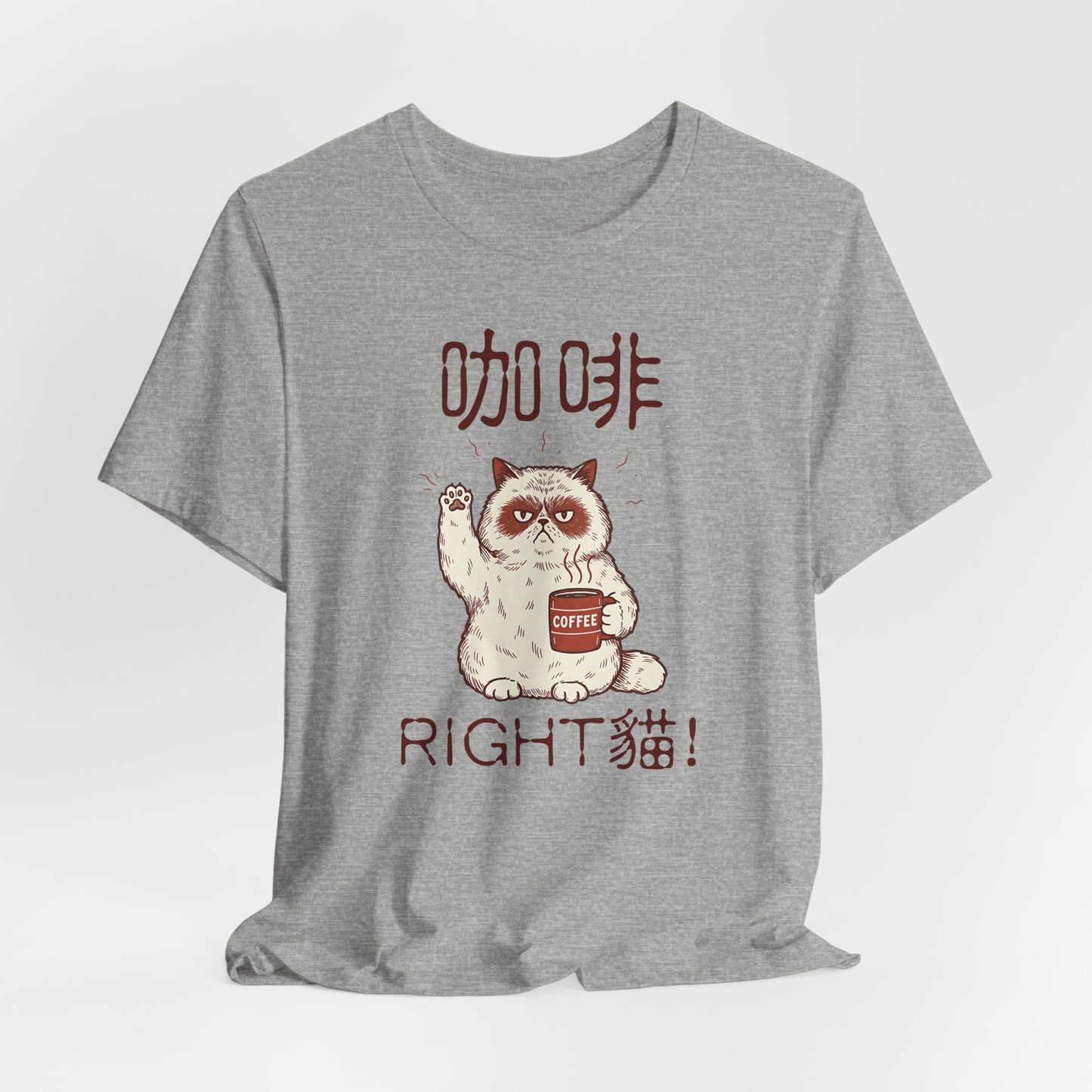 Coffee Right Meow (咖啡 Right 貓) Funny Cat Pun Graphic Tee | Chinese | Unisex Short Sleeve T-Shirt