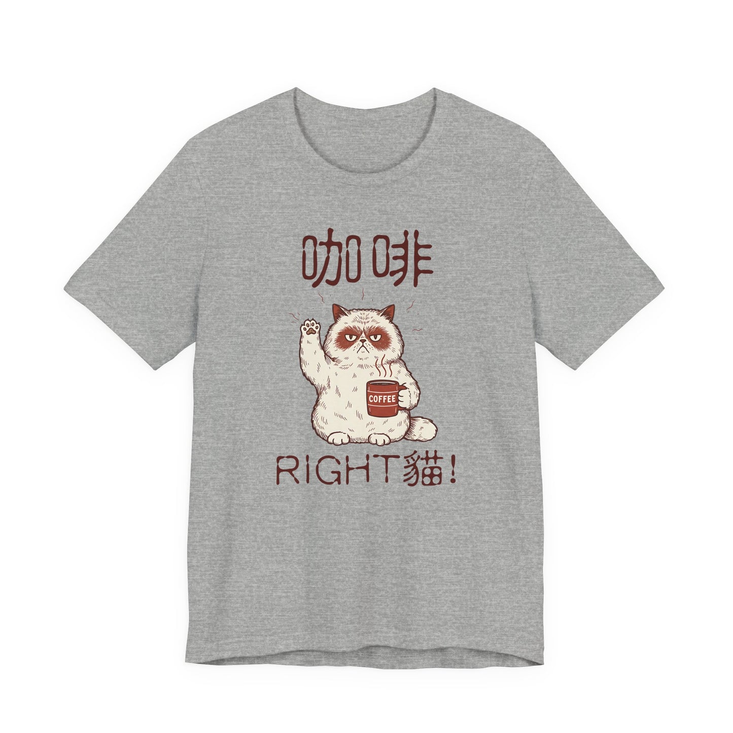Coffee Right Meow (咖啡 Right 貓) Funny Cat Pun Graphic Tee | Chinese | Unisex Short Sleeve T-Shirt
