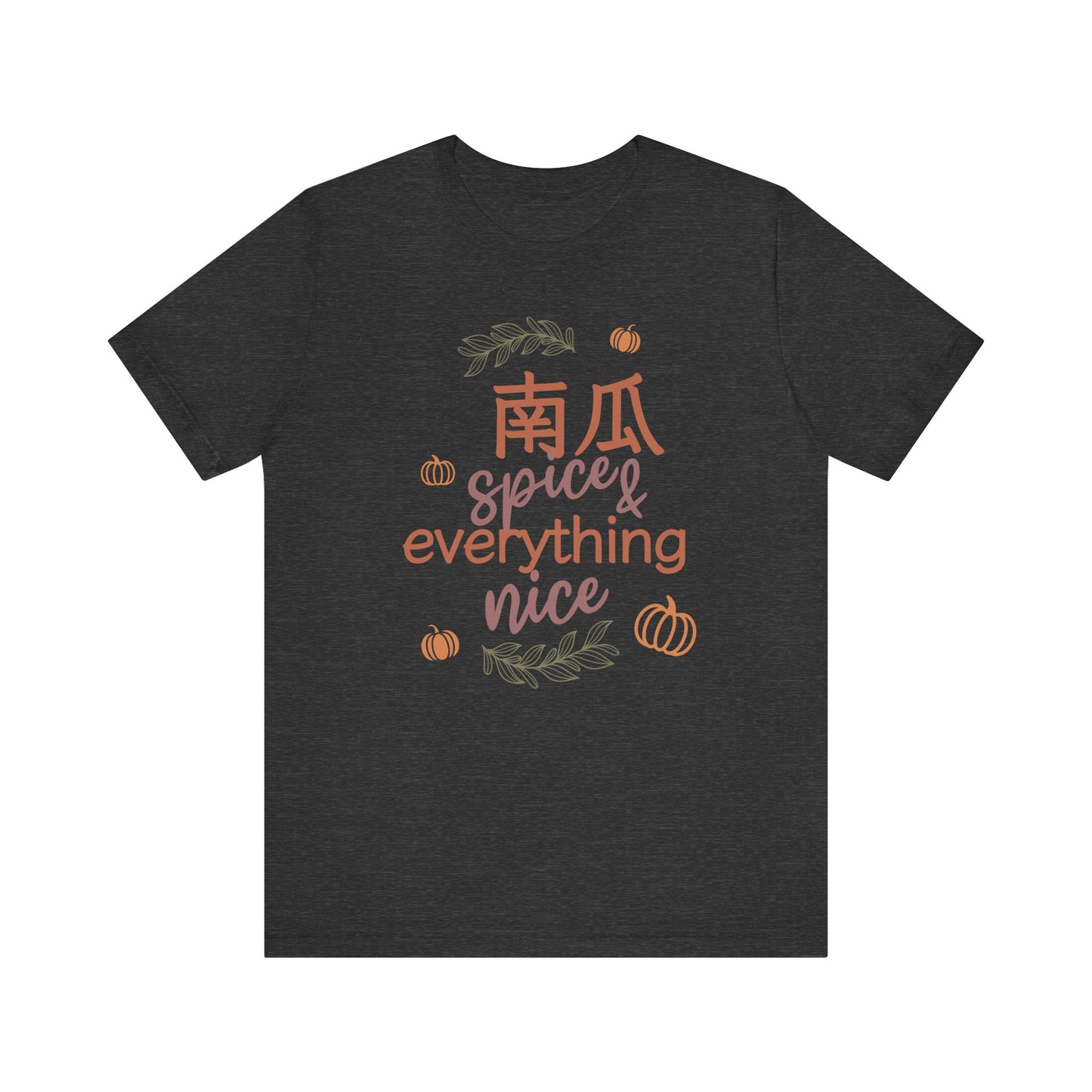 Pumpkin (Nan Gua) Spice & Everything Nice | Chinese | Unisex Short Sleeve T-Shirt