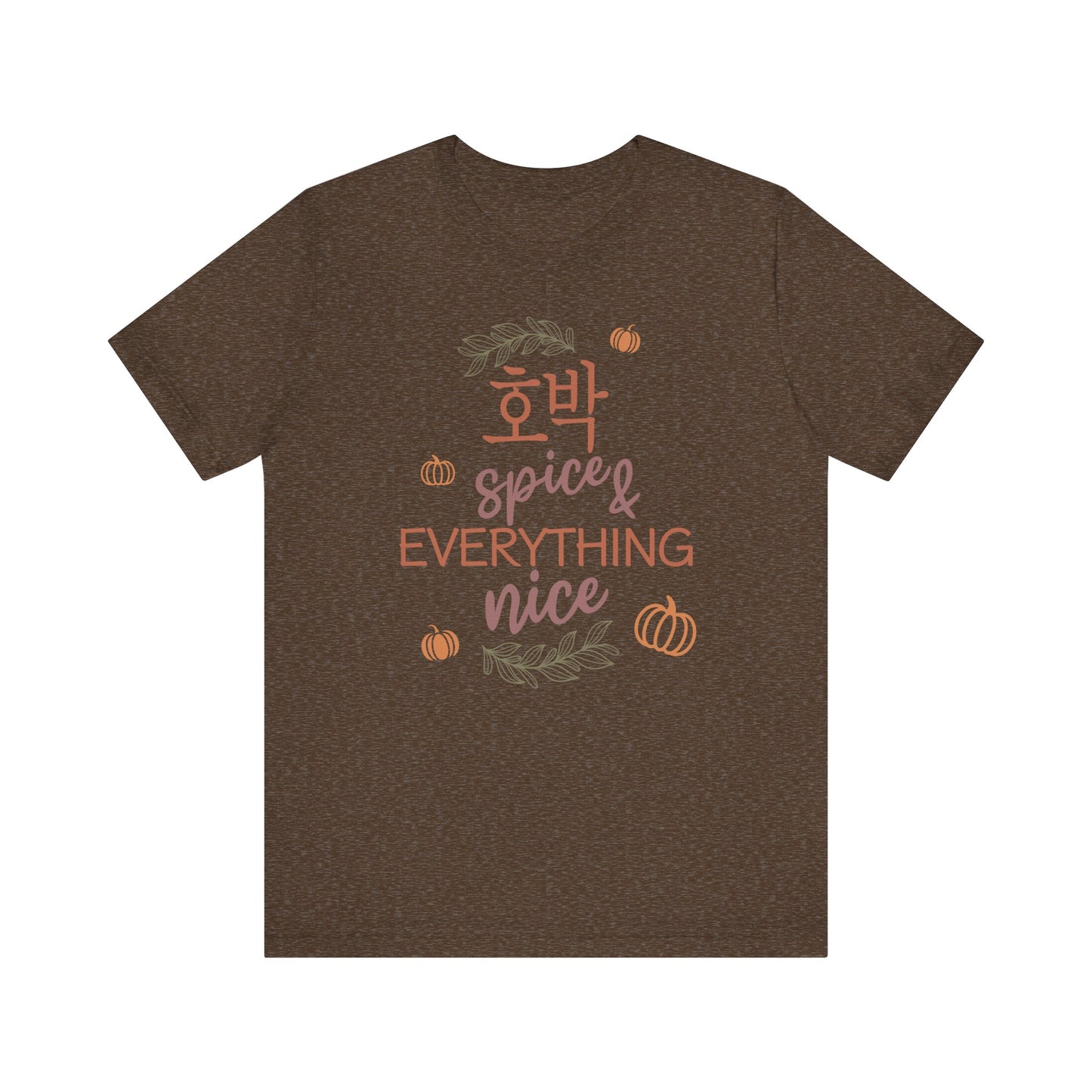 Pumpkin (Hobak) Spice & Everything Nice | Korean | Unisex Short Sleeve T-Shirt