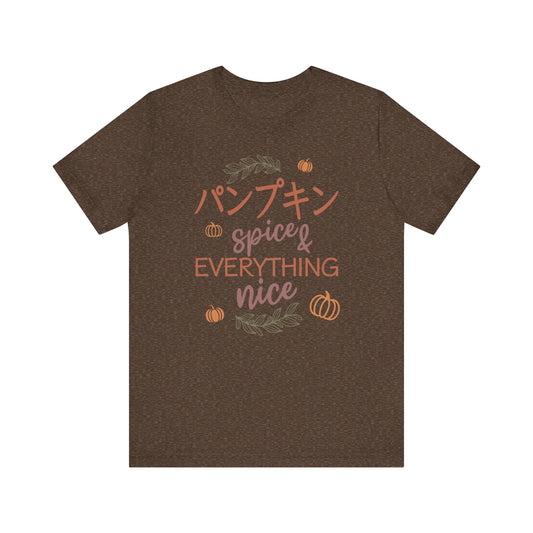 Pumpkin (Panpukin) Spice & Everything Nice | Japanese | Unisex Short Sleeve T-Shirt