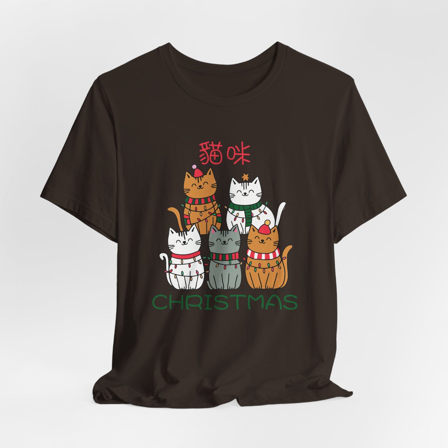 Merry Christmas (貓咪 Christmas) | Chinese | Unisex Short Sleeve T-Shirt