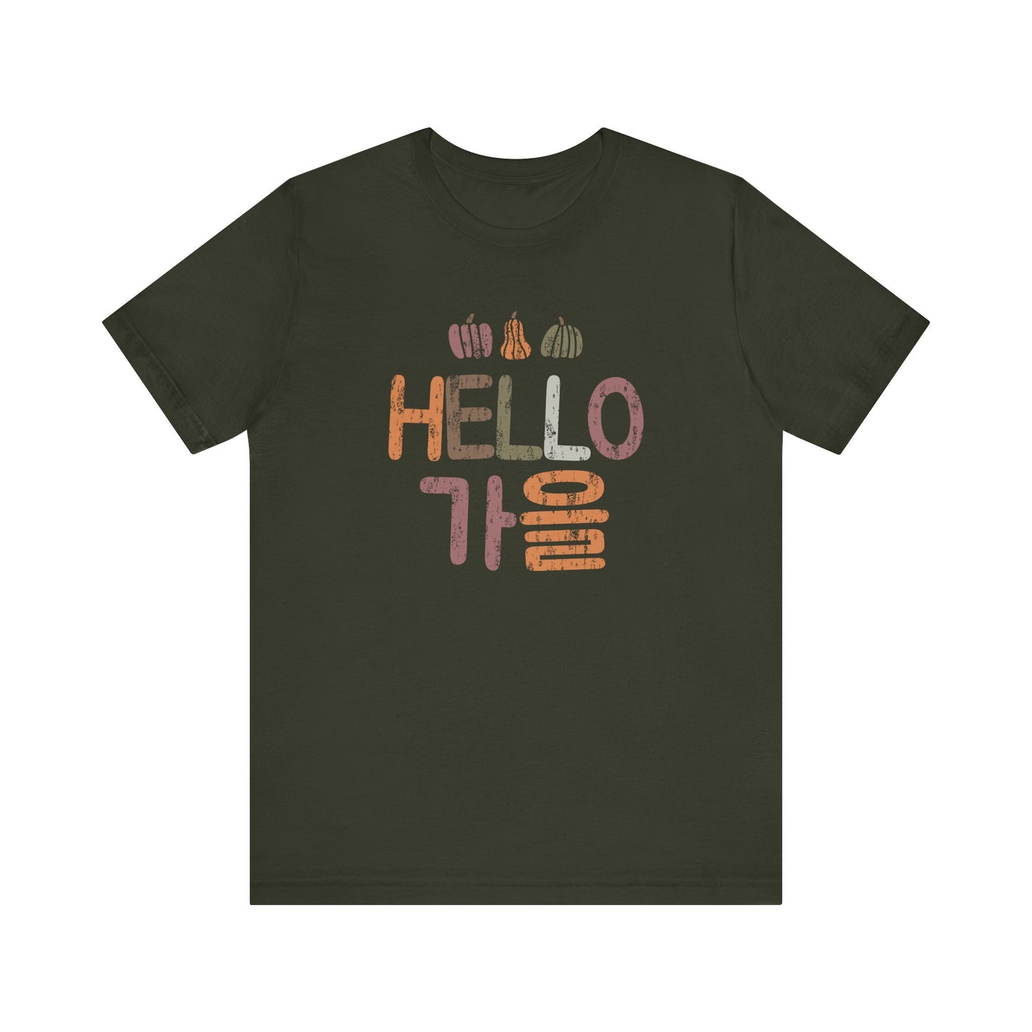 Hello, Fall (Ga-eul) | Korean | Unisex Short Sleeve T-Shirt