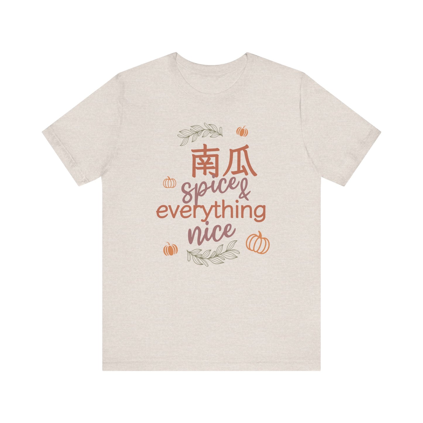 Pumpkin (Nan Gua) Spice & Everything Nice | Chinese | Unisex Short Sleeve T-Shirt