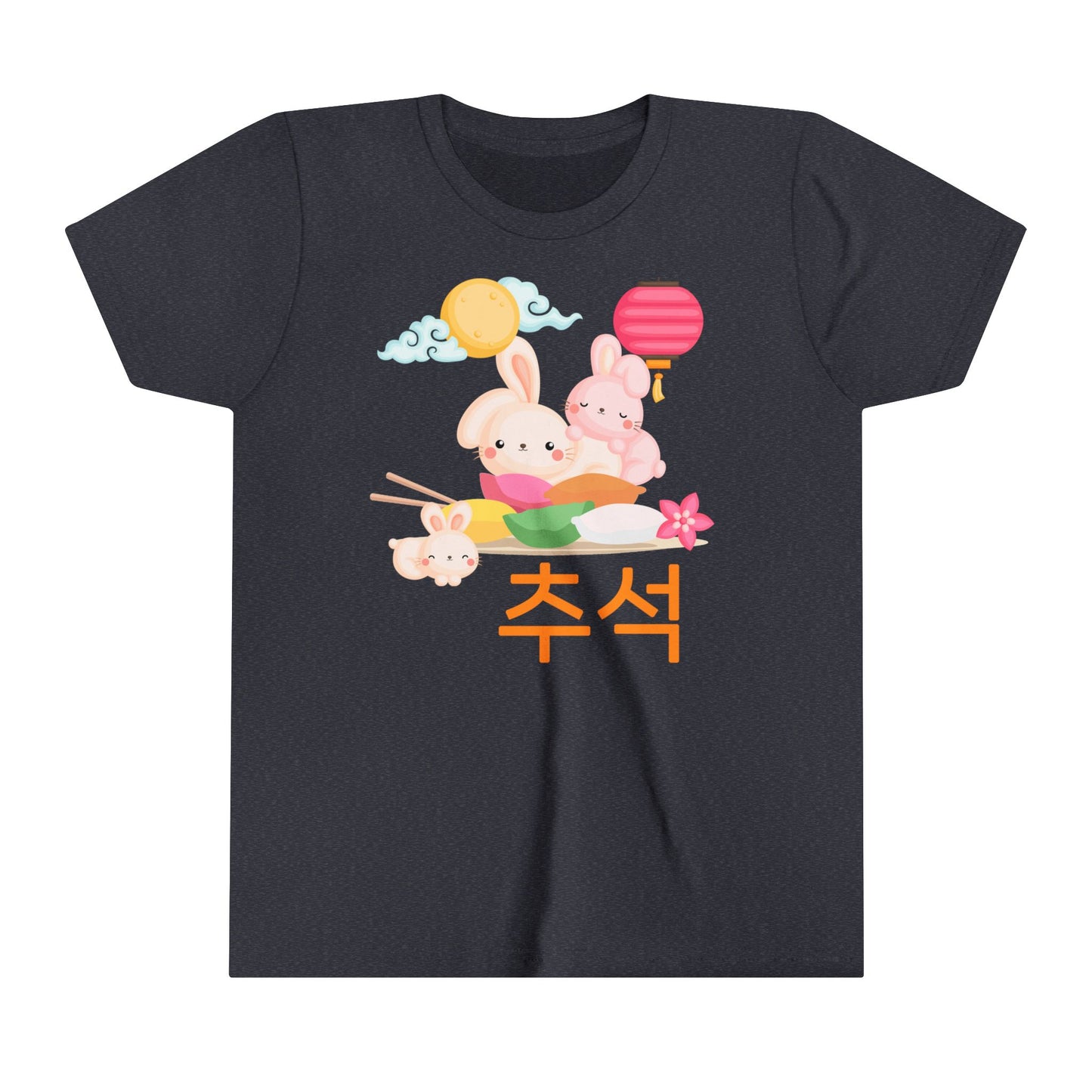 Chuseok | Korean | Youth Short Sleeve Tee