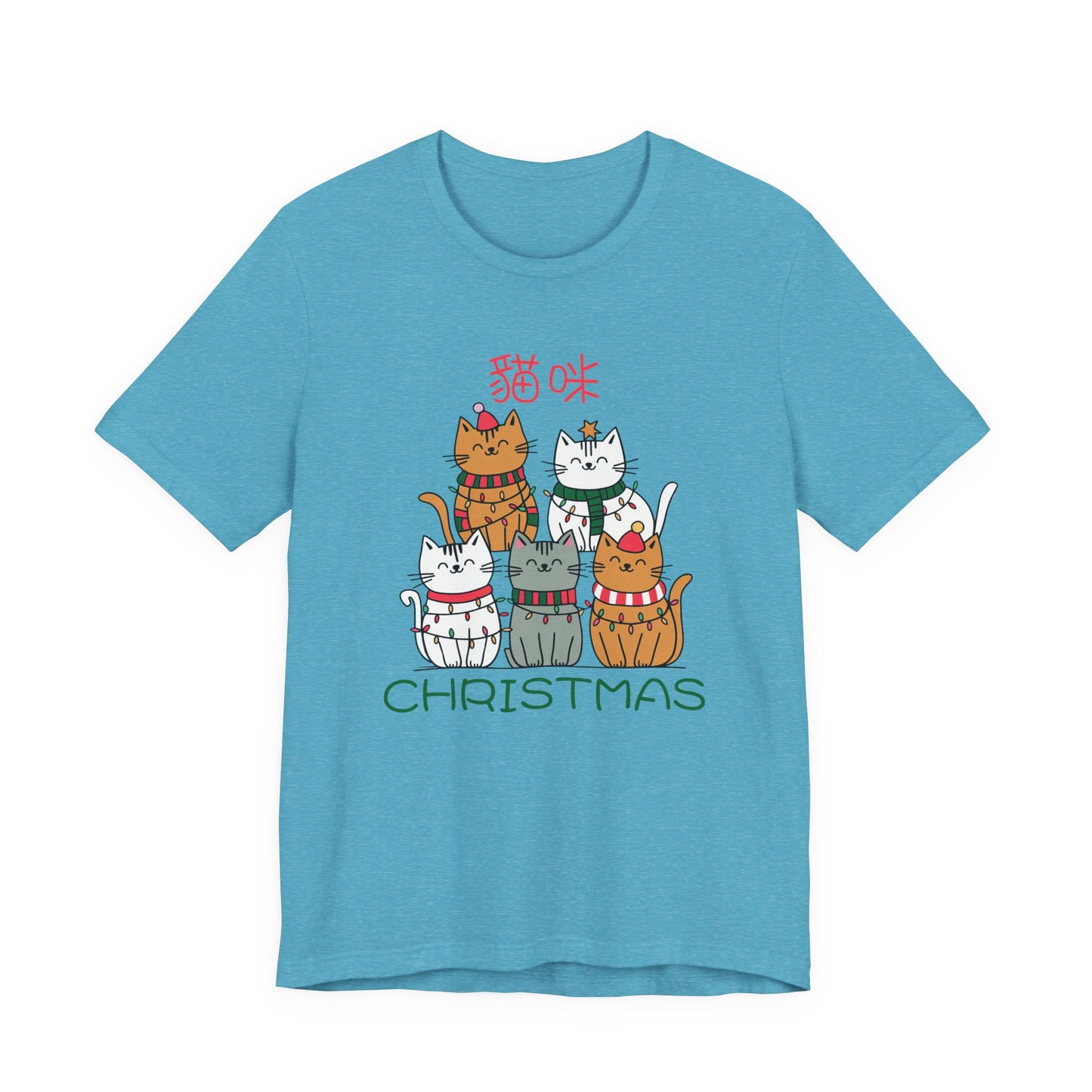 Merry Christmas (貓咪 Christmas) | Chinese | Unisex Short Sleeve T-Shirt