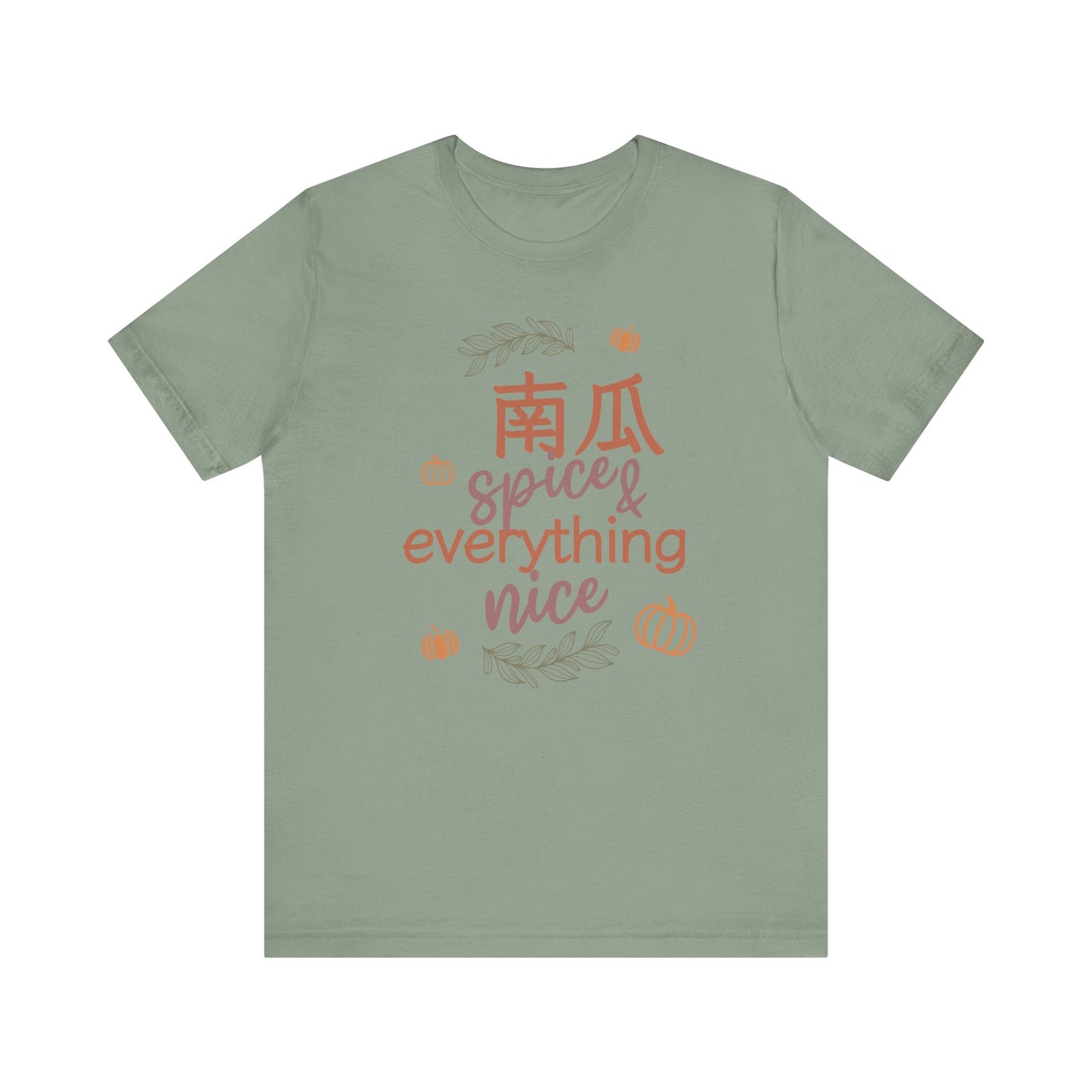 Pumpkin (Nan Gua) Spice & Everything Nice | Chinese | Unisex Short Sleeve T-Shirt