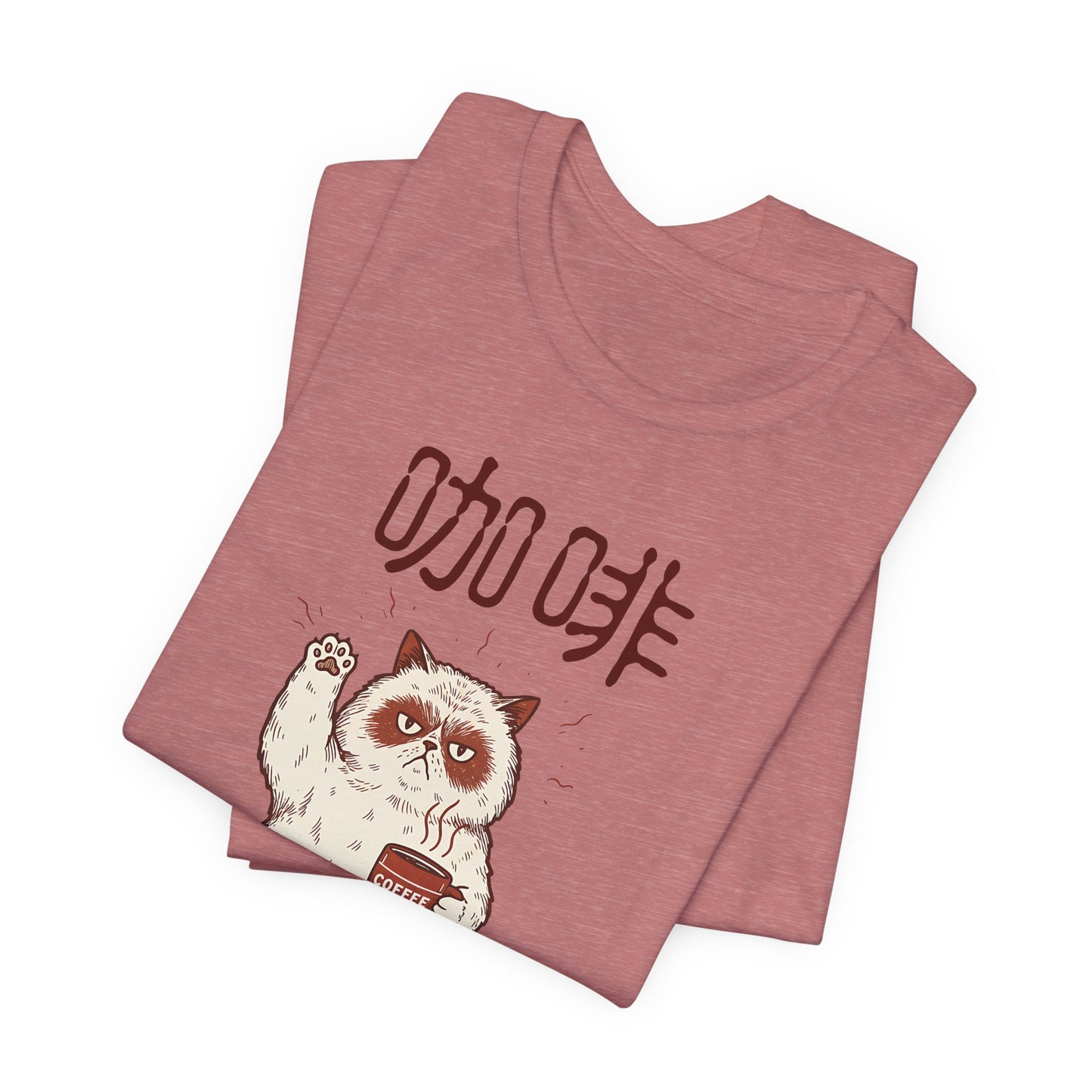 Coffee Right Meow (咖啡 Right 貓) Funny Cat Pun Graphic Tee | Chinese | Unisex Short Sleeve T-Shirt