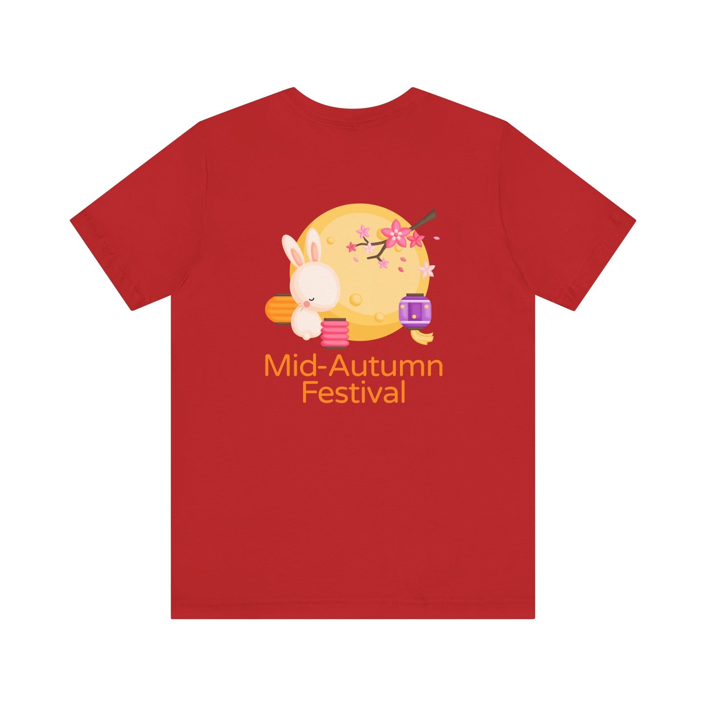 Mid-Autumn Festival | English | Unisex Jersey Short Sleeve Tee