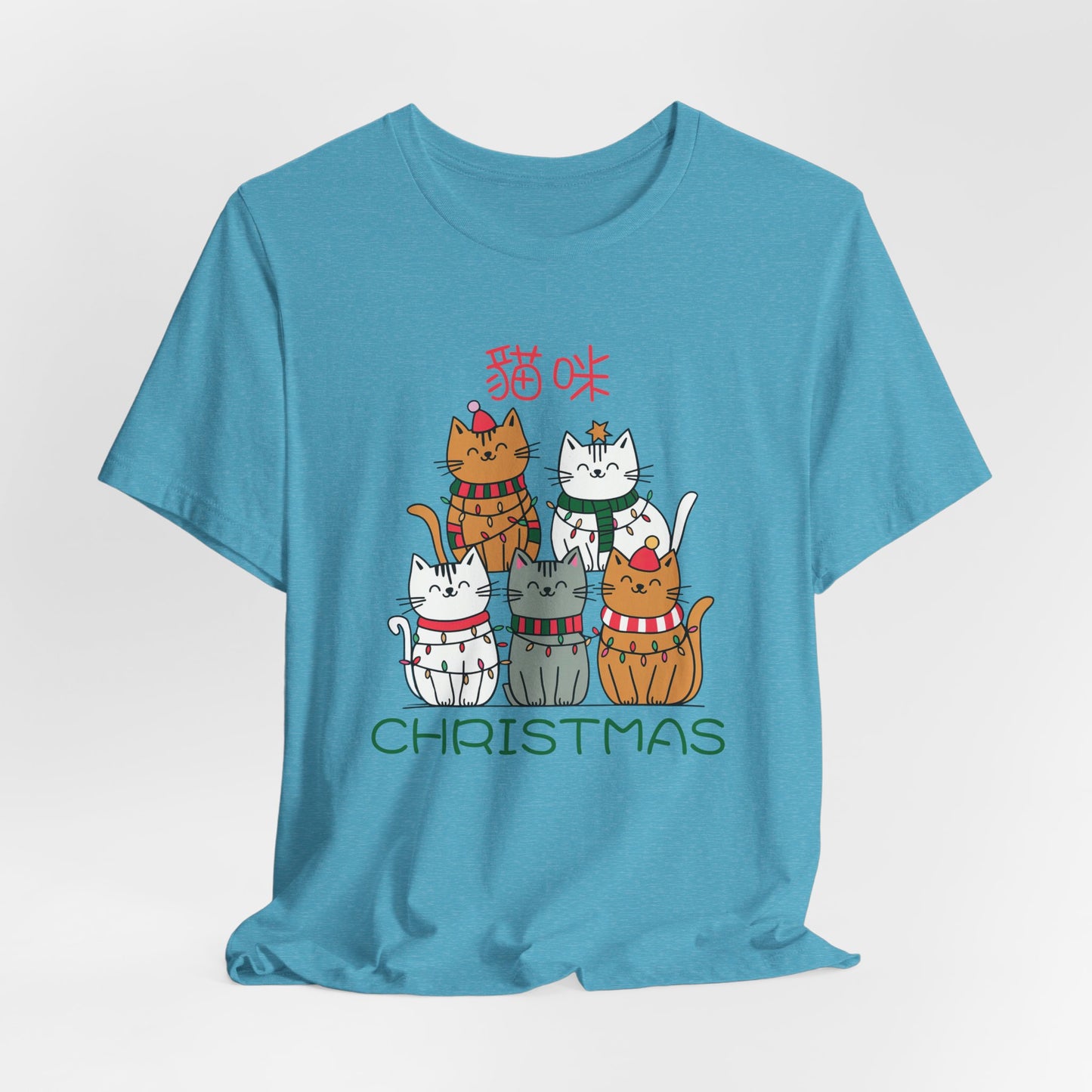 Merry Christmas (貓咪 Christmas) | Chinese | Unisex Short Sleeve T-Shirt