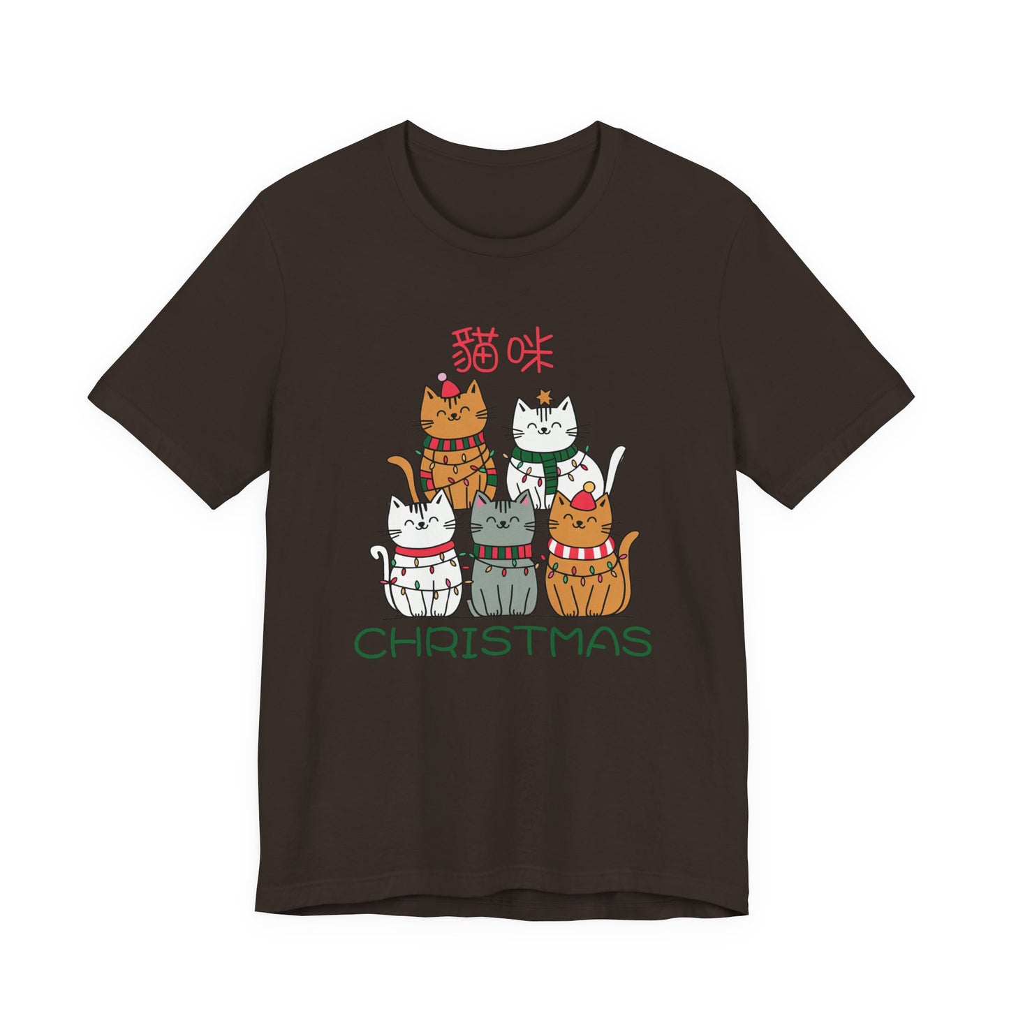 Merry Christmas (貓咪 Christmas) | Chinese | Unisex Short Sleeve T-Shirt