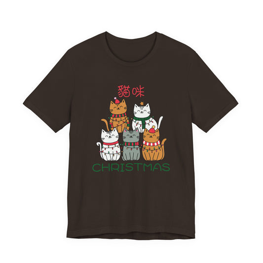 Merry Christmas (貓咪 Christmas) | Chinese | Unisex Short Sleeve T-Shirt