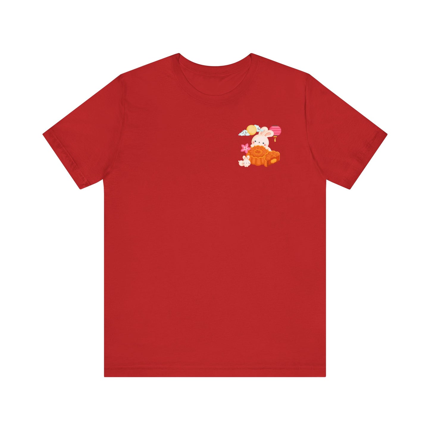 Mid-Autumn Festival | Chinese | Unisex Jersey Short Sleeve Tee