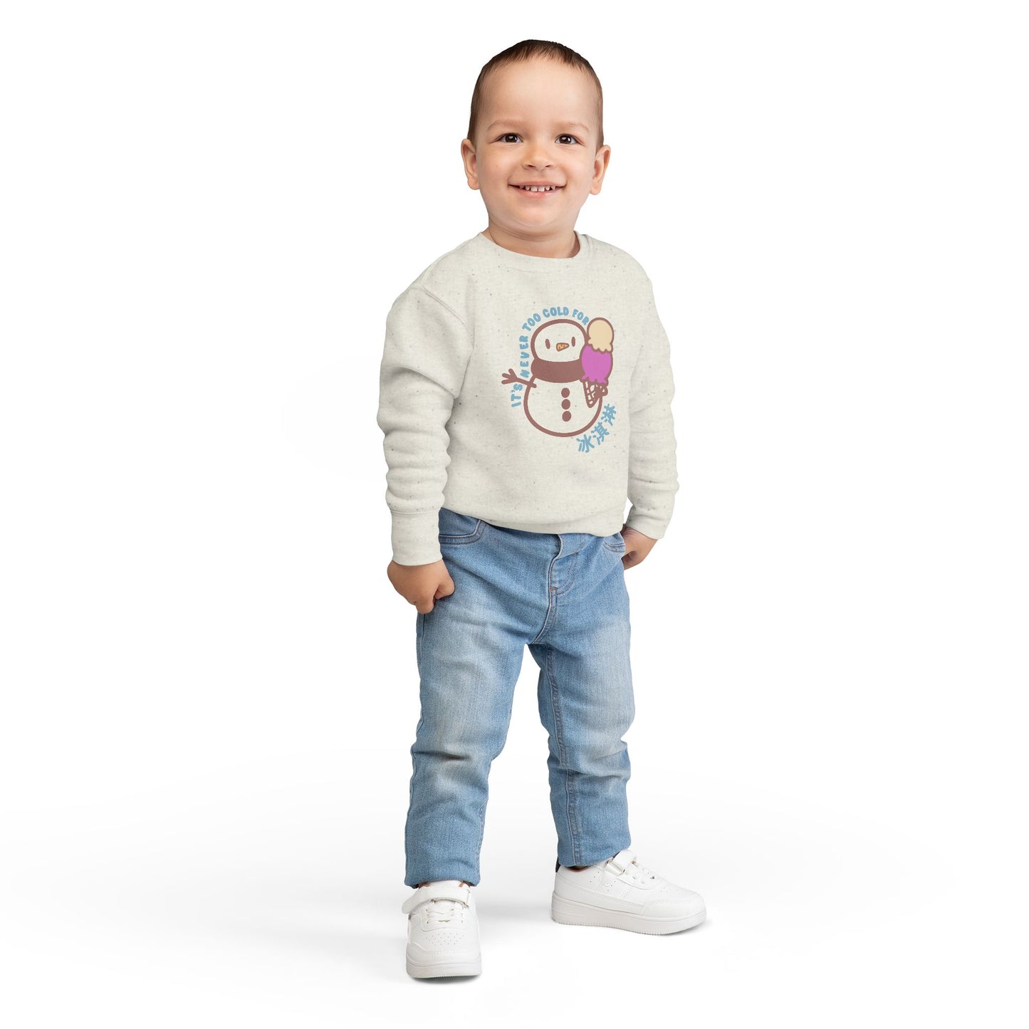 Cute Snowman "It's Never Too Cold For Ice Cream (冰淇淋)" Cozy Kids Pullover | Chinese | Toddler Crewneck Sweatshirt