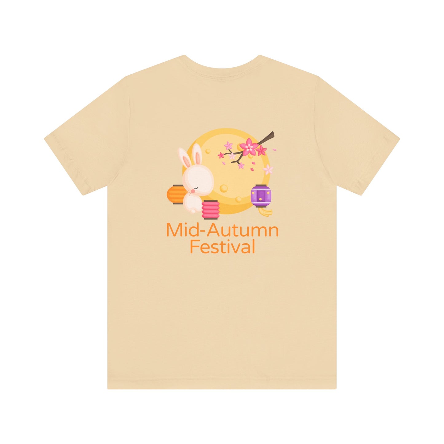 Mid-Autumn Festival | English | Unisex Jersey Short Sleeve Tee